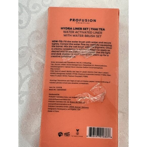 Profusion Hydra Liner Set With Water‎ Brush Set.2 - Picture 3 of 5